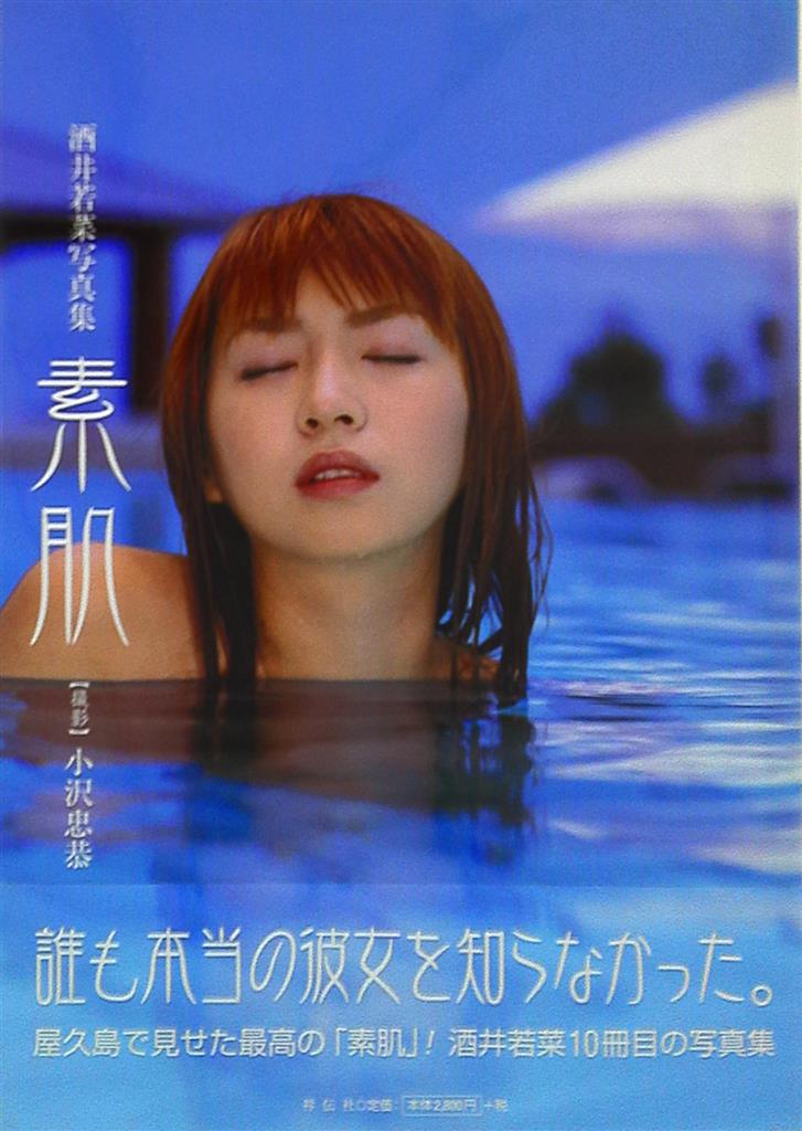 000cover_1.jpg